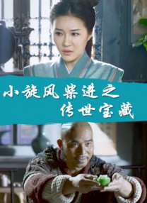 免费p站